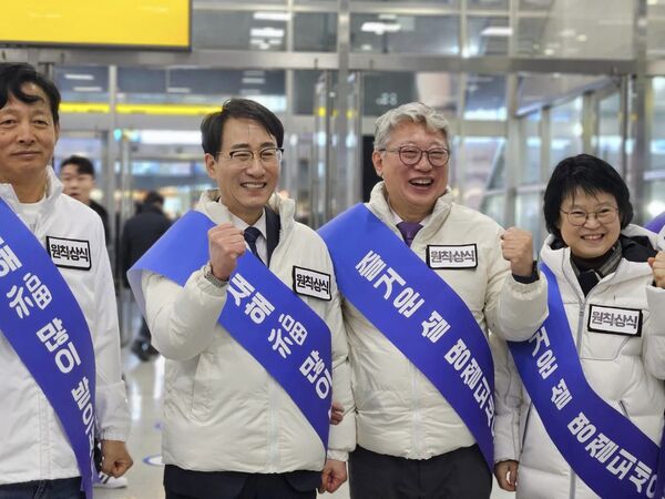 사진= 개혁신당 이원욱 의원 SNS